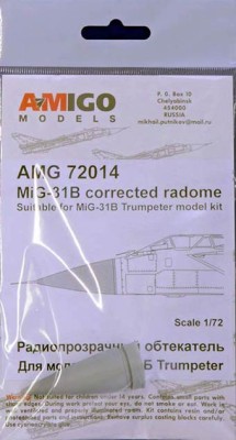 Amigo Models AМG 72014 MiG-31B corrected radome (TRUMP) 1/72