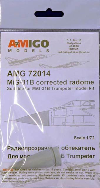 Amigo Models AMG 72014 MiG-31B corrected radome (TRUMP) 1/72