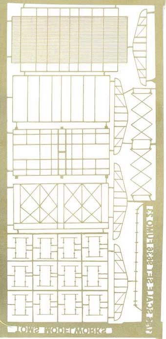 Tom's Modelworks 9636 German radar screen 1/96