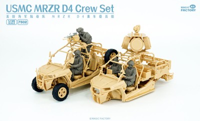 Magic Factory 7502 Набор фигур экипаж двух лёгких ТА MRZR D4 четыре фигуры (смола) 1/35