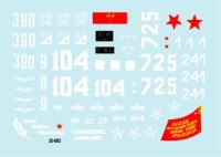 Star Decals STAR35882 Soviet in Afghanistan #2. Wheeled AFVs - BTR-80, BRDM-2, GAZ-69, MAZ-537 1/35