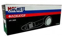 Machete 0420 Флокатор