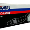 Machete 0420 Флокатор