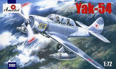 Amodel 07292 Як-54 1/72