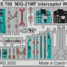 Eduard SS700 1/72 MiG-21MF interceptor Weekend (EDU)