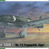 Special Hobby SH32009 Heinkel He 100D-1 'He 113 Propaganda Jager' 1/32