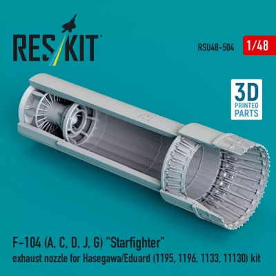 Reskit U48504 F-104 A,C,D,J,G exhaust nozzle (HAS/EDU) 1/48