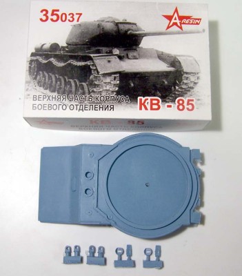 A-resin 35037 КВ-85 - верхняя часть корпуса боевого отделения 1/35