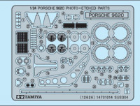 Tamiya 12626 Набор фототравления для Porsche 962C 1/24