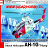AZ model 74018 Attack Helicopter AH-1G "Huey Cobra" 1/72