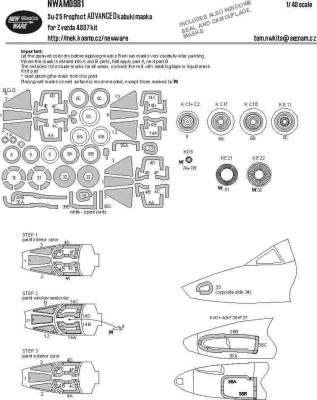 New Ware NWA-M0981 Mask Su-25 Frogfoot ADVANCED (ZVE 4807) 1/48