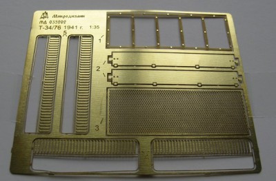 Микродизайн 035201 Сетки для Т-34/76 1941-43 г.г. 1/35