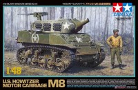 Tamiya 32604 M8 САУ США 1/48