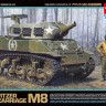 Tamiya 32604 M8 САУ США 1/48