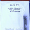 QuickBoost QB48848 L-39C Albatros wing pylons (TRUMP) 1/48
