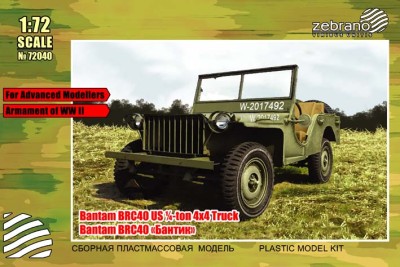 Zebrano 72040 Bantam BRC40 1/72