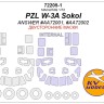 KV Models 72205-1 PZL W-3A Sokol (ANSWER #AA72001, #AA72002) - (двусторонние маски) + маски на диски и колеса ANSWER EU 1/72