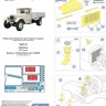 Микродизайн 035631 ЗиС-5 (Hobby Boss) капоты 1/35