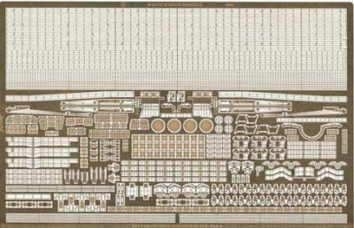 White Ensign Models PE 35028 &quot;ULTIMATE&quot; YAMATO/MUSASHI 2 sheets for Tamiya kits 1/350