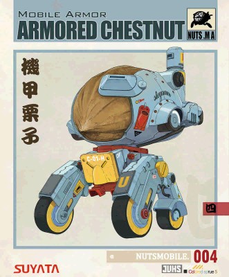 Suyata(Takom) BA-004 Mobile Armor-Armored Chestnut