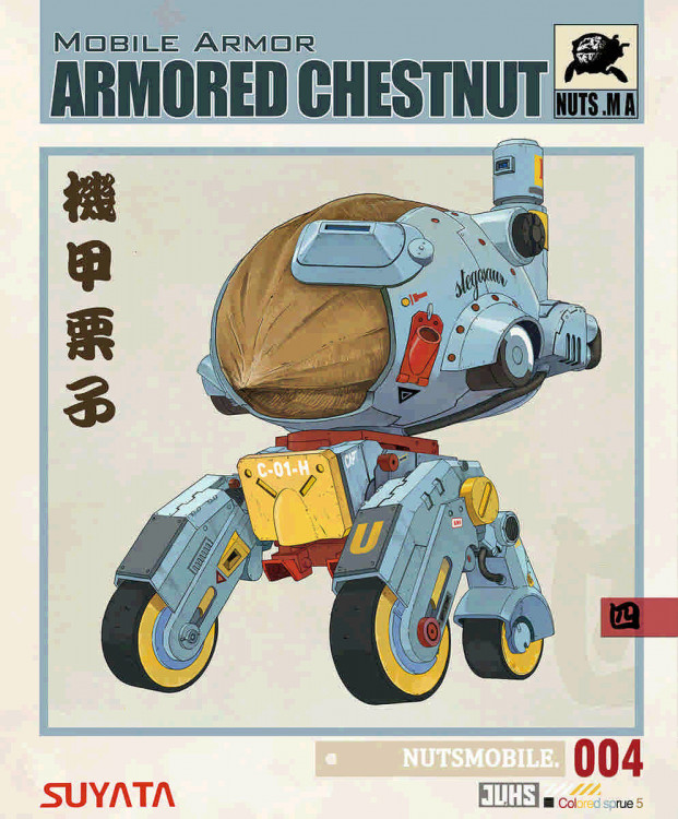 Sayata(Takom) Ba-004 Mobile Armor-Armored Chestnut