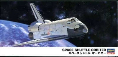 Hasegawa 10730 Space Shuttle Orbiter 1/200