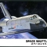 Hasegawa 10730 Space Shuttle Orbiter 1/200