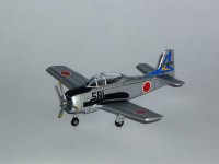 Miniwing Plastic MINI318 North-American RT-28B TROJAN / JASDF 1/144