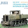 Quinta studio QD+35157 Коминтерн, артиллерийский тягач (Trumpeter) (с 3D-печатными деталями) 1/35