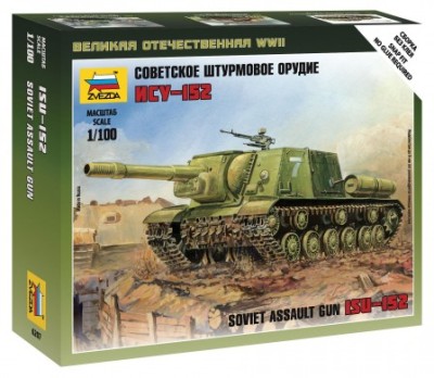 Звезда 6207 ИСУ-152 1/100
