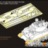 Voyager Model PE351047 WWII US M4A3E2 JUMBO Track Covers(MENG TS-045) 1/35