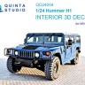 Quinta Studio QD24004 Hummer H1 (MENG) 3D Декаль интерьера кабины 1/24