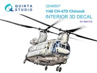 Quinta studio QD48507 CH-47D (Italeri) 1/48
