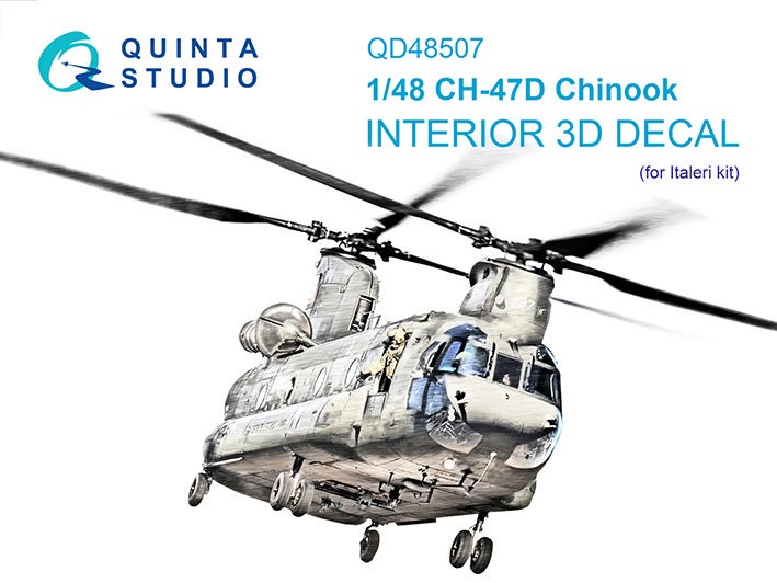 Quinta studio QD48507 CH-47D (Italeri) 1/48