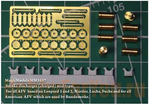 Magic Models MM3537 Дымовые мортиры (заряженные)