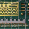 Magic Models MM3537 Дымовые мортиры (заряженные)