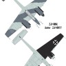 Aims AIMS48D041 Messerschmitt Bf-110G-4 Collection 1/48