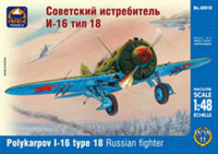 ARK 48010 Советский истребитель И-16 тип 18 1/48