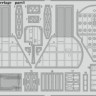 Eduard 48791 A3D-2 undercarriage
