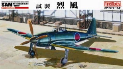 Fine Molds FB11 A7M1 Reppu (Sam) (прототип) 1/48