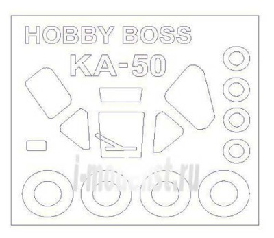 KV Models 72715 Ка-50 + маски на диски и колеса 1/72