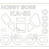KV Models 72715 Ка-50 + маски на диски и колеса 1/72