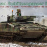 RFM 5021 Schutzenpanzer Puma 1/35