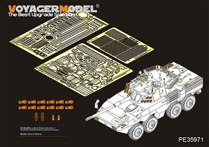 Voyager Model PE35971 Chinese PLA ZTL-11 Basic(HOBBYBOSS 84505) 1/35