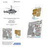 Микродизайн 035593 Ка-29 (Trumpeter) ремни цветные + винил 1/35