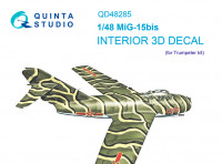 Quinta Studio QD48285 МиГ-15бис (Trumpeter) 1/48