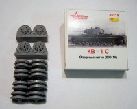 A-resin 35119 КВ-1С Опорные катки (833-16) 1/35