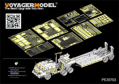 Voyager Model PE35703 WWII US M25 tank transporter (For TAMIYA 35230) 1/35