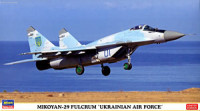 Hasegawa 02118 MiG-29 Fulcrum "Ukraine Air Force"1/72