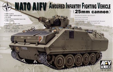 AFV Club AF35016 YPR-765/AIFV 1/35
